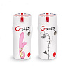 Вибратор Gvibe Grabbit, розовый