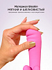 Вибратор Gvibe Grabbit, розовый