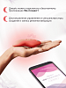 Вибратор We-Vibe Touch X коралловый