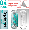 Мастурбатор Tenga Spinner Pixel