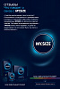 Презервативы MY.SIZE № 3, ширина 64 мм