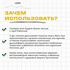 Лубрикант Friday Bae LUBE универсальная, 50мл