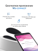 Набор для пар Double the Fun: мастурбатор ARCwave Voy + вибратор We-Vibe Sync 2