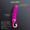 Вибратор Gvibe Gjack Mini, фиолетовый