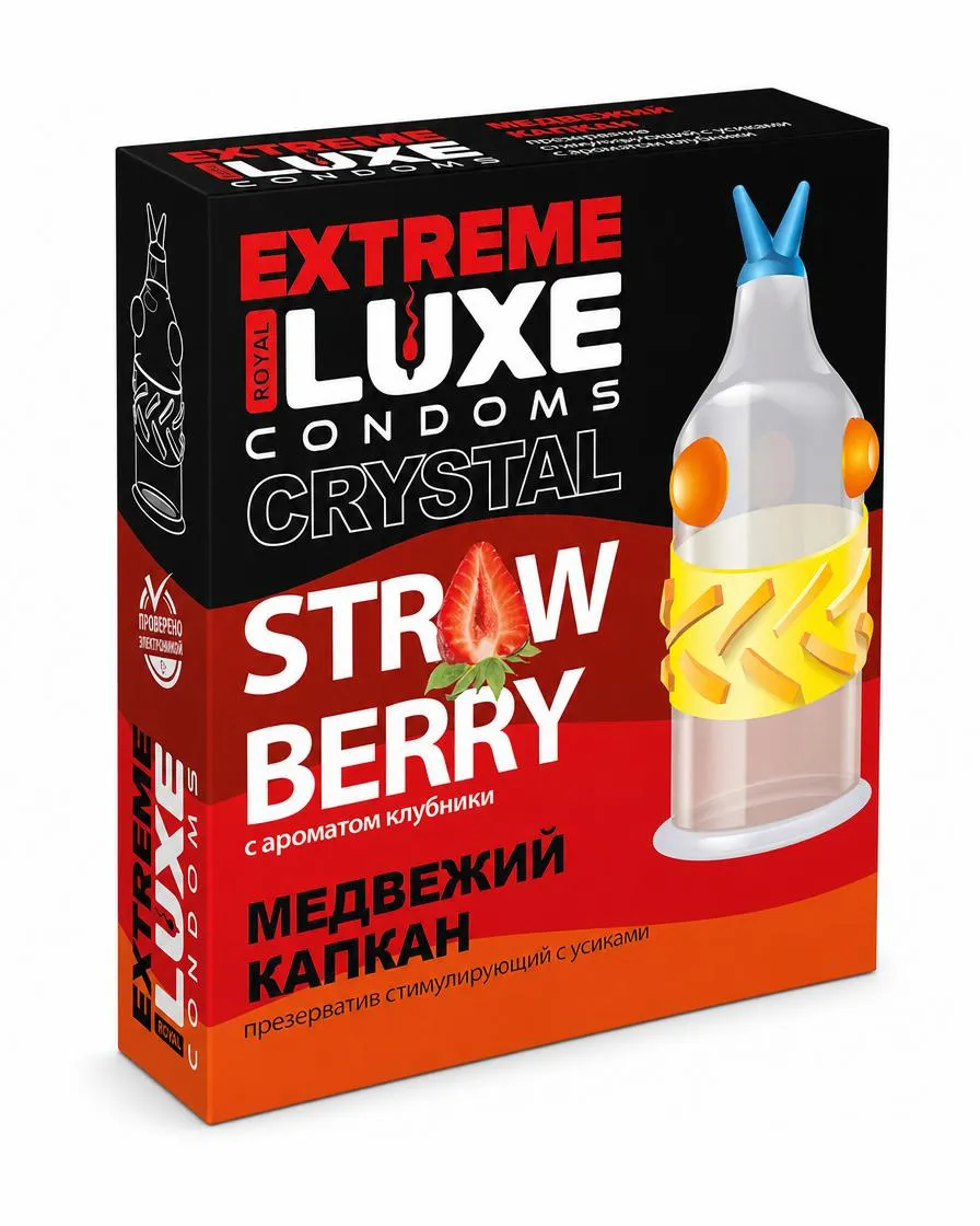 Презервативы Luxe extreme медвежий капкан (клубника), 1 шт.