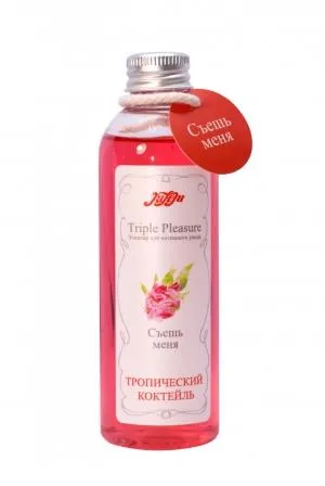 Эликсир для интимного ухода "Triple Pleasure"Тропический коктейль, 130гр