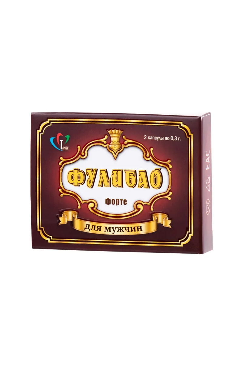 Фулибао форте, 2 капсулы