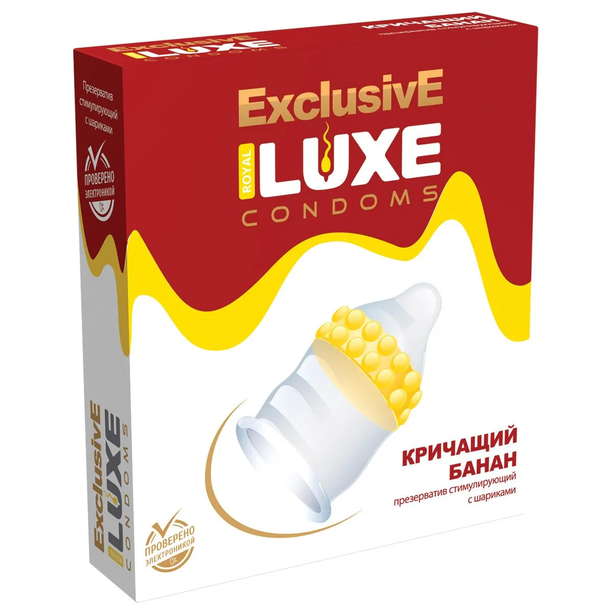 Презервативы Luxe Exclusive Кричащий банан №1, 1 шт.