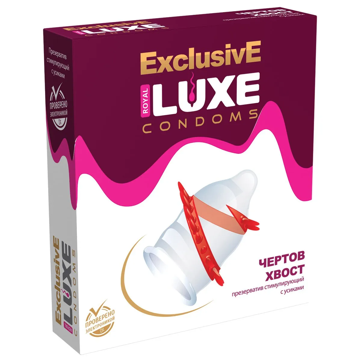 Презервативы Luxe Exclusive Чертов хвост №1, 1 шт.