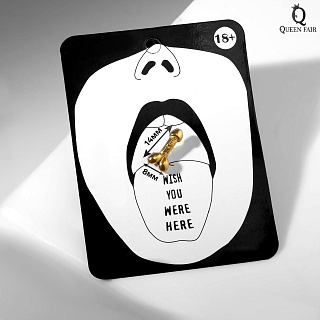 Пирсинг в язык "18+" мужской орган, цвет золото