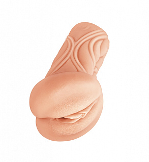 Мастурбатор Satisfaction Sugar Plum