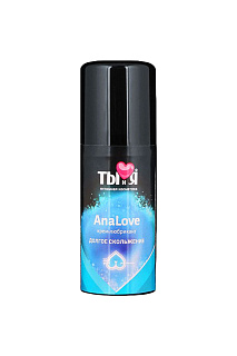 Анальный крем-лубрикант ANALOVE, на силиконовой основе, 20г.