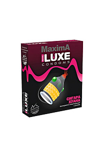 Презервативы Luxe Maxima Сигара Хуана, 1 шт.