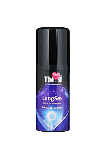 Крем LONG SEX для мужчин, флакон - диспенсер 20 г