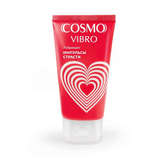 Cosmo Vibro лубрикант стимулирующий для женщин, на силиконовой основе, 50г.