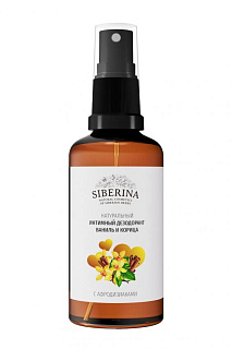 Интимный дезодорант спрей Siberina ваниль и корица, 50 мл