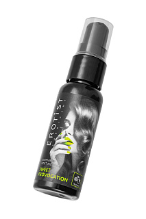 Съедобный гель на водной основе Erotist SWEET PROVOCATION: FRUIT TRIO (со вкусом киви, граната и яблока), 30мл