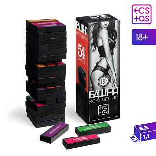 Дженга для взрослых Падающая башня Искушение