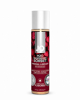 Лубрикант JO Flavored малина на водной основе, 30мл.