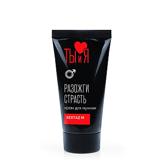 Крем возбуждающий Ты и Я ''Sextaz-M'' для мужчин, 25 г