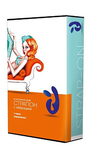 Страпон ГЛАВСЕКСМАГ безремневой с пультом ДУ синий