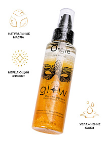 Мерцающий хайлайтер масло для тела Orgie Glow Shimmering Body Oil 110мл