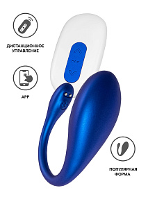 Виброяйцо с пультом управления L'EROINA CHOPPY, 21 см, Ø 3,8 см, силикон, розовый