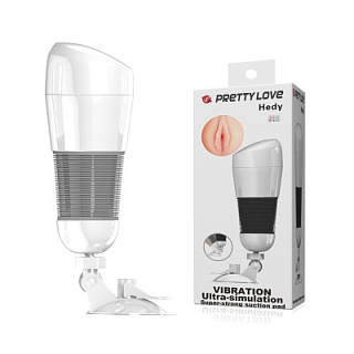 Мастурбатор-вагина Hedy с вибрацией