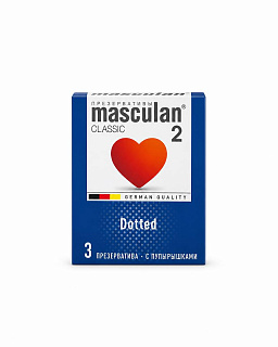 Презервативы Masculan Classic 2, с пупырышками (Dotty), №3