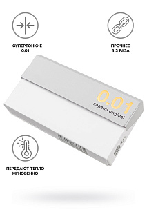 Презервативы полиуретановые Sagami Original 001 L-size, L 19 см, №5