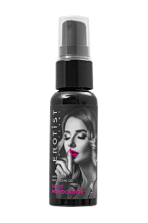 Съедобный гель на водной основе Erotist SWEET PROVOCATION: GRAPES (Сладкая провокация со вкусом винограда), 30мл