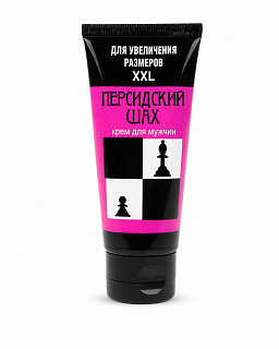 Крем ПЕРСИДСКИЙ ШАХ для мужчин, на водной основе, 50г.