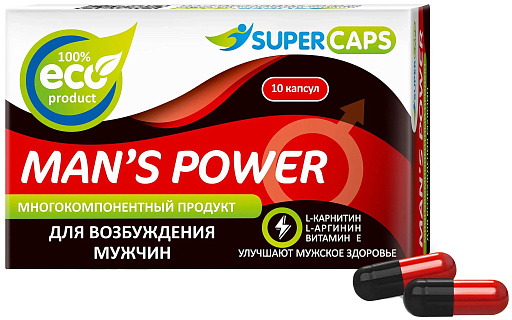 Возбуждающие капсулы Man's Power, 10 капсул