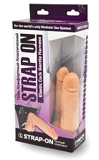 Страпон двойной LoveToy Ø 4 см, 15 см