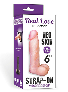 Насадка на страпон с вибрацией Real Love 18 см, Ø 4 см