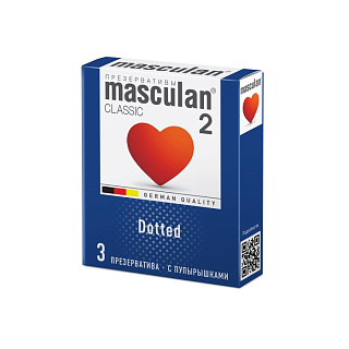 Презервативы Masculan Classic 2, с пупырышками (Dotty), №3