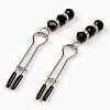 Зажимы для сосков БДСМ аксессуар, с бусинами, металл, пластик, черный