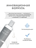Лубрикант YESforLOV Medium Consistency силиконовый, 150мл