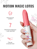 Мини-вибратор Magic Motion Lotos, розовый