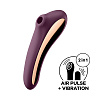 Вакуумный массажер Satisfyer Dual Kiss violet