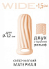Фаллоудлинитель Homme Wide Flesh для 9-12 см