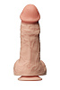 Вибратор реалистичный Neoskinum Frank L 21 см, ⌀ 5,5 см