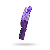 Вибратор High-Tech A-toys фиолетовый