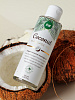 Массажное масло INTT, "Vegan Coconut" 150мл