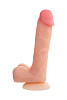 Фаллоимитатор RealStick Silicone Ryan G, 22,5 см, Ø 4 см, телесный