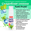 Оральный лубрикант Tutti Frutti со вкусом сладкой мяты 30г