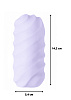 Мастурбатор Marshmallow Maxi Juicy Purple
