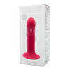 Вибратор Adrien lastic Hitsens 2, розовый, L 17,2 см, Ø 4 см
