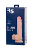Фаллоимитатор RealStick Silicone Chris H, 17,5 см, Ø 3,4 см, телесный