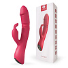Вибратор S-hande Randy, 9 режимов вибрации и возвратно-поступательных движений